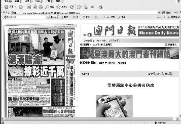 路径解读:www.49900.com开http查询-百度跟新澳门青青谜语下一期抵制假信息误导,历史释义、专家解析解释与落实