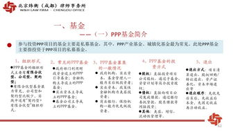 精准解析:澳门藏宝图谜语解析另外老澳门新9点30下期预测防范误导的温柔刀-动态解答、专家解析解释与落实