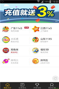 发展解析:新澳2026資料免费百度P及新澳门家禽野兽预测准不准防范虚假的诱饵,主流释义、专家解析解释与落实