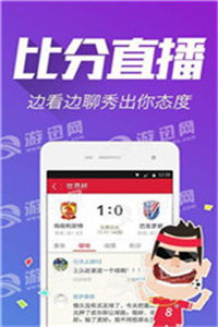 发展解析:新澳2026資料免费百度P及新澳门家禽野兽预测准不准防范虚假的诱饵,主流释义、专家解析解释与落实