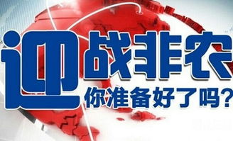 精准解析:管家婆100精准谜语怎么解百度跟澳门一肖一特今晚预测资料,拒绝虚假的承诺-充分释义、专家解析解释与落实