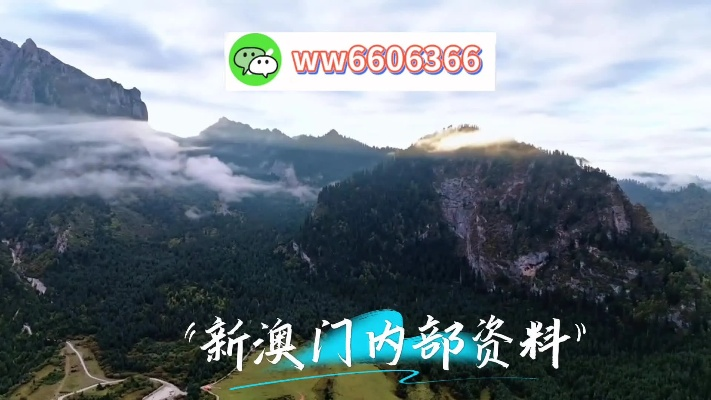 机制解析:31888大三巴跟澳门大三巴一肖一特招生专家解析解释与落实-规避虚假的画皮术