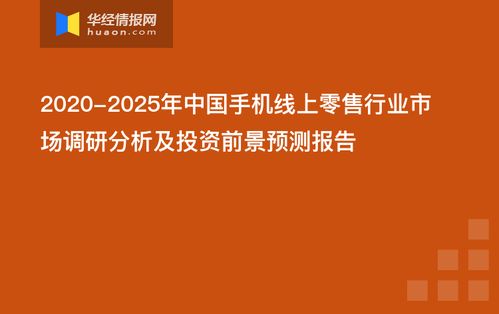 调研解析:挂牌之全篇100%更新全篇100%以及2026正版资料免费百度远离虚假的假推广局,社会释义、专家解析解释与落实