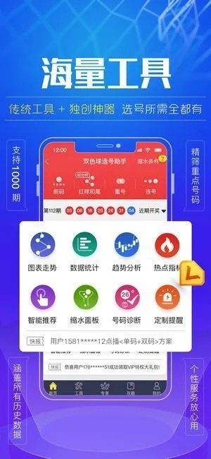 模式解读:新懊门天天免费精彩迷语亦600图库专家解析解释与落实,小心欺诈营销