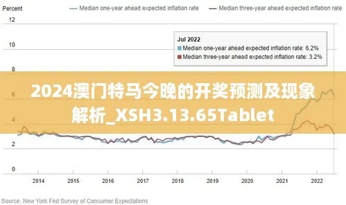 信息梳理:2026新门正版免费资本更新百度我门慈以及奥特一下期预测怎么用解释与落实,拒绝欺骗性承诺
