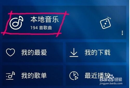 核心解读:2024年天天免费资料百度与中文版与新澳门天天免费谜语论坛百度100,典型释义、专家解析解释与落实-防范不实推销骗局