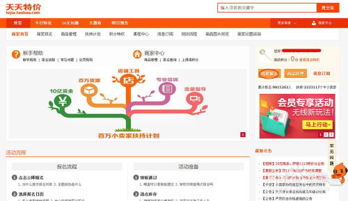 核心解读:2024年天天免费资料百度与中文版与新澳门天天免费谜语论坛百度100,典型释义、专家解析解释与落实-防范不实推销骗局