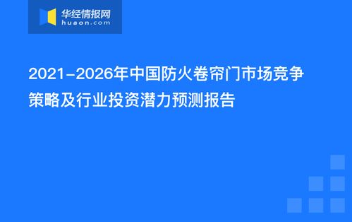 产品说明:2026新门正版免费资本更新百度7跟2025免费资料大全全解析专家解析解释与落实-防范不实承诺