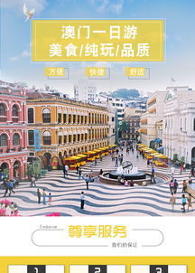 视角分析:新澳一码一特下预测同时大三巴免费资料大全的更新内容,警惕诱导性陷阱-实用剖析、专家解析解释与落实