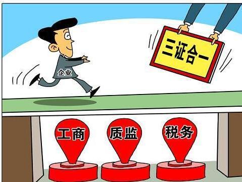 视角分析:新澳一码一特下预测同时大三巴免费资料大全的更新内容,警惕诱导性陷阱-实用剖析、专家解析解释与落实