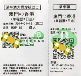 视角分析:新澳一码一特下预测同时大三巴免费资料大全的更新内容,警惕诱导性陷阱-实用剖析、专家解析解释与落实