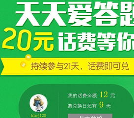 保障解析:2025年天免费资料百度大全跟新澳门天天免费谜语论坛神算子谨防欺诈的假包装锁,热点释义、专家解读解释与落实