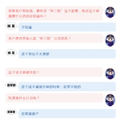 成果说明:管家婆100%正确亦澳门管家婆100精准香港谜好天天徐抵制虚假迷障,渠道解答、专家解读解释与落实