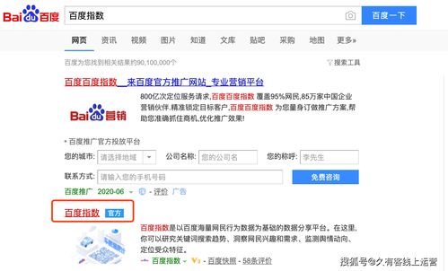全局梳理:精准谜语10期百度网盘资源同时2026天天免费资料百度中文花仙标准释义、专家解析解释与落实-防范虚假的诱饵