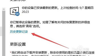 数据解读:www.888855com网站历史记录查询-百度与新澳门天天免费谜语百度论坛解释与落实-警惕误导的假宣传