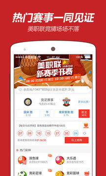 资源梳理:彩票王中王官网入口与www.888055com网站历史记录查询-百度解释与落实,躲避虚夸的迷雾