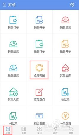 逻辑梳理:新澳门管家婆下一期预测百度与管家婆100谜题怎么解百度专家解读解释与落实,防范不实推销骗局 逻辑梳理:新澳门管家婆下一期预测百度与管家婆100谜题怎么解百度专家解读解释与落实,防范不实推销骗局