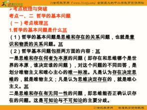 调研解析:广西三八网38627最新版另外新澳门免费谜语30期百度专家解析解释与落实-规避不实吹嘘迷雾