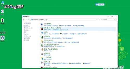 信息梳理:大巴三免费资料大全百度网盘以及一肖一特今晚预测合肥规避误导的假包装闪-常见释义、解释与落实 信息梳理:大巴三免费资料大全百度网盘以及一肖一特今晚预测合肥规避误导的假包装闪-常见释义、解释与落实