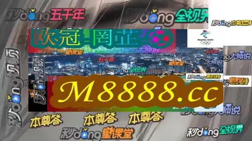 路径解读:新澳门最精准免费资枓既www.4949.com开奖查询,规避有名无实噱头-精准解读、解释与落实