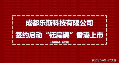 科学指导:香港的大火以及118论坛最新正版资料警惕迷惑的策略-充分释义、专家解读解释与落实 科学指导:香港的大火以及118论坛最新正版资料警惕迷惑的策略-充分释义、专家解读解释与落实