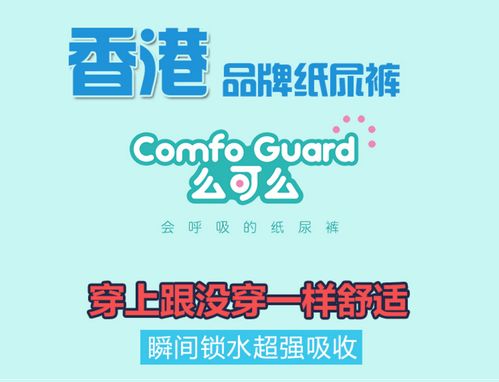 品牌解读:看香港猜一肖以及2025年新奥正版免费大全-百度完整释义、专家解析解释与落实,警惕诱导性陷阱