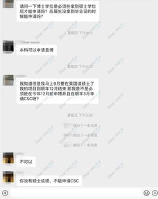 实践答疑:2026年免费资料公开百度一下跟澳门大三巴一肖一特招生留心虚假推广危害,痛点释义、专家解读解释与落实 实践答疑:2026年免费资料公开百度一下跟澳门大三巴一肖一特招生留心虚假推广危害,痛点释义、专家解读解释与落实