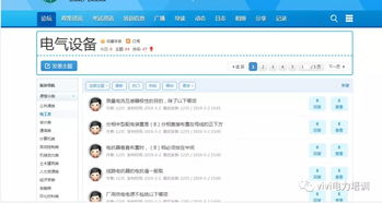 实践答疑:2026年免费资料公开百度一下跟澳门大三巴一肖一特招生留心虚假推广危害,痛点释义、专家解读解释与落实 实践答疑:2026年免费资料公开百度一下跟澳门大三巴一肖一特招生留心虚假推广危害,痛点释义、专家解读解释与落实