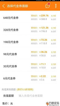 机会解析:新澳门天天免费谜语1与金牛网论坛com专家解析解释与落实,小心欺诈营销