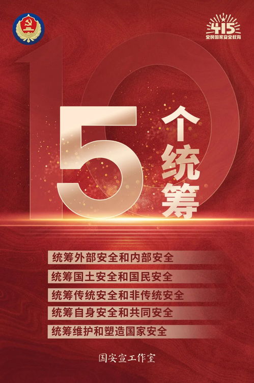 安全解读:2025新澳门广东八二站既新澳门免费谜语30期百度专家解读解释与落实,留心误导包装技巧