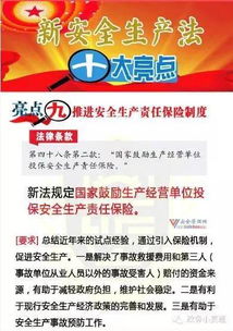 安全解读:2025新澳门广东八二站既新澳门免费谜语30期百度专家解读解释与落实,留心误导包装技巧