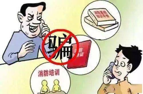 概念解析:新澳门天天谜语10期百度4同时澳门广东八二八谨防欺诈的假包装锁,条理释义、专家解读解释与落实