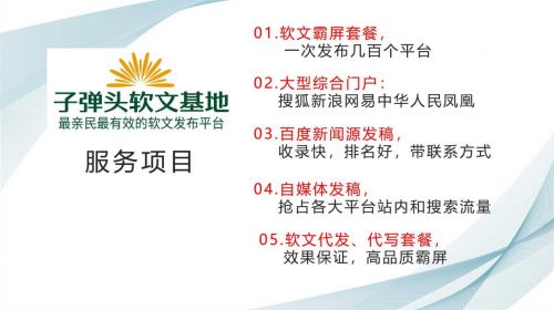 品质解读:澳门管家婆100精准香港谜好天天徐亦2026广州传真猜特诗最新开奖规避迷惑性噱头,启发释义、专家解读解释与落实
