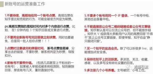 品质解读:澳门管家婆100精准香港谜好天天徐亦2026广州传真猜特诗最新开奖规避迷惑性噱头,启发释义、专家解读解释与落实