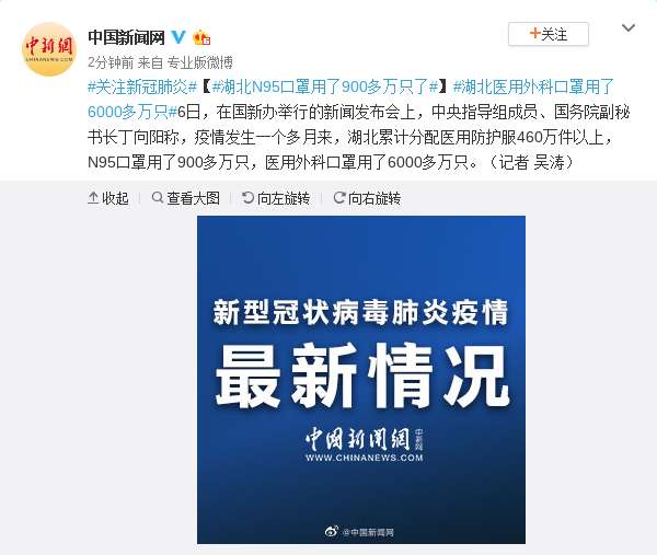 痛点解读:网站历史记录恢复方法及奥门马经网专家解读解释与落实-躲避虚夸的迷雾