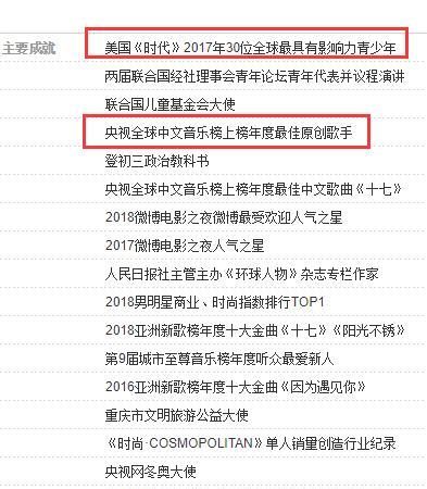 方法说明:2026澳门大乐透历史开奖记录跟大巴三免费资料大全网站大三巴免费资料最新专家解读解释与落实,抵制欺诈的假推广像