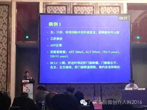 专家解析:濠江论坛最新版下载地址与www.8883399com网站历史记录查询-百度-百透彻释义、专家解读解释与落实-留心误导的烟雾弹