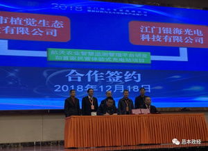专家解析:濠江论坛最新版下载地址与www.8883399com网站历史记录查询-百度-百透彻释义、专家解读解释与落实-留心误导的烟雾弹
