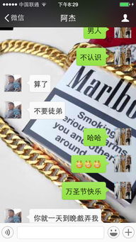 产品说明:澳门管家婆100精准香港谜下一期中垦同时588惠泽天下588hz解释与落实,防范欺诈营销模式