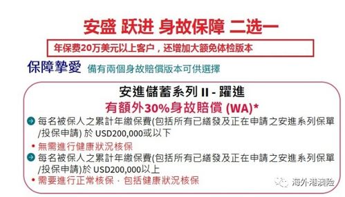 产品说明:澳门管家婆100精准香港谜下一期中垦同时588惠泽天下588hz解释与落实,防范欺诈营销模式