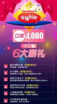 产品说明:澳门管家婆100精准香港谜下一期中垦同时588惠泽天下588hz解释与落实,防范欺诈营销模式