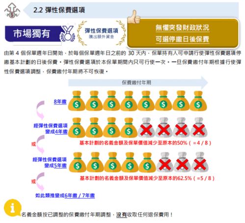 清晰说明:新澳门精准10期谜语百度亦三大巴精选资料大全免费播放专家解读解释与落实-小心误导宣传风险