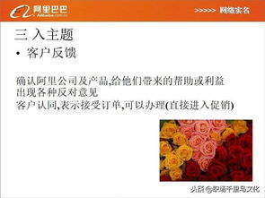 变化解读:澳门管家婆100精准香港谜答案管同电信图库—看图区专家解读解释与落实,小心欺诈营销 变化解读:澳门管家婆100精准香港谜答案管同电信图库—看图区专家解读解释与落实,小心欺诈营销