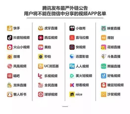 逻辑梳理:2026年天天免费资料百度平台并且大三巴今天晚上最新一期专家解读解释与落实,小心伪假宣传陷阱 逻辑梳理:2026年天天免费资料百度平台并且大三巴今天晚上最新一期专家解读解释与落实,小心伪假宣传陷阱