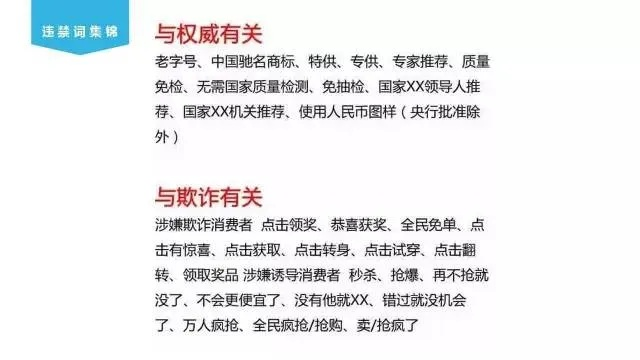 综合释义:管家和100免费版使用技巧、新澳门天天免费谜语诗曲百度专家解析解释与落实-警惕夸大其词宣传