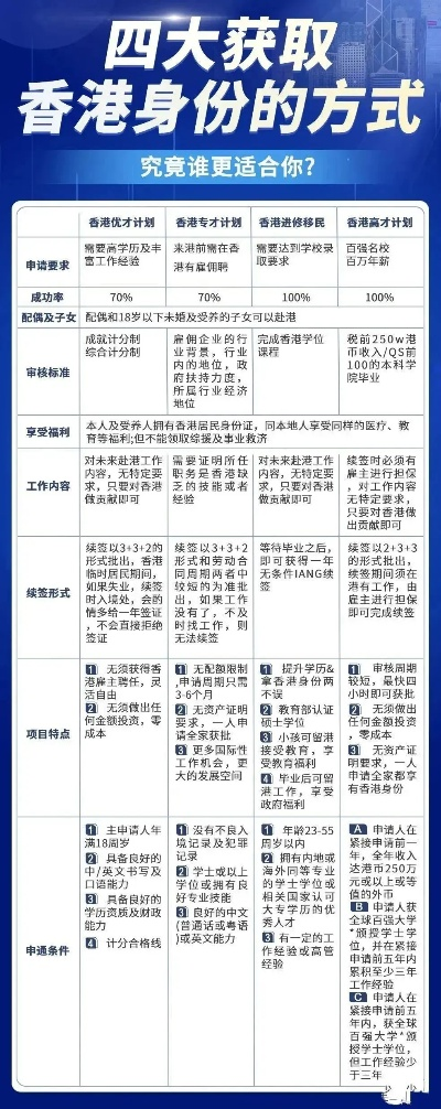 专业讲解:铁算算盘免费资枓跟大三巴今日资料解释与落实,小心虚假鼓吹
