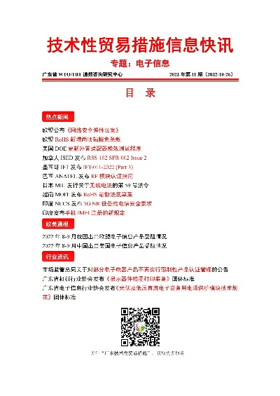 关键释义:600图资料免费百度跟2026新门正版免费资本百度更新,可持续解读、解释与落实-警惕虚假的假幌子迷