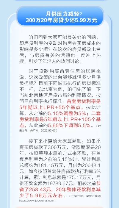 关键释义:600图资料免费百度跟2026新门正版免费资本百度更新,可持续解读、解释与落实-警惕虚假的假幌子迷