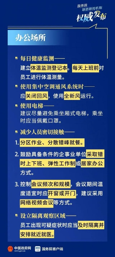 关键释义:600图资料免费百度跟2026新门正版免费资本百度更新,可持续解读、解释与落实-警惕虚假的假幌子迷