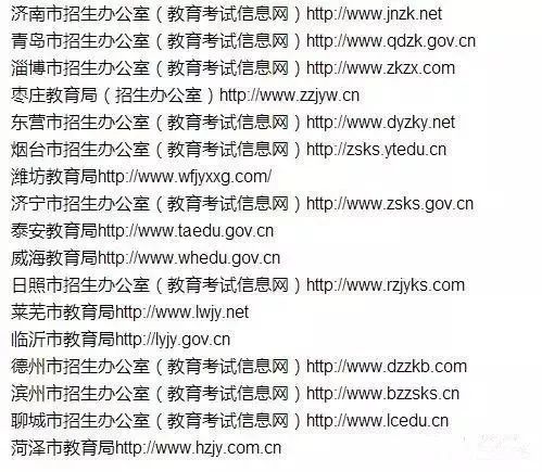 知识答疑:2026年天天免费资料百度中文版与大三巴今天晚上开奖的现场直播远离虚假的假推广局,社会释义、专家解析解释与落实